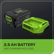 View 40V 16" Brushless Cordless Chainsaw, 4.0Ah Battery and Charger Included image 3